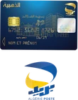 Carte Edahabia